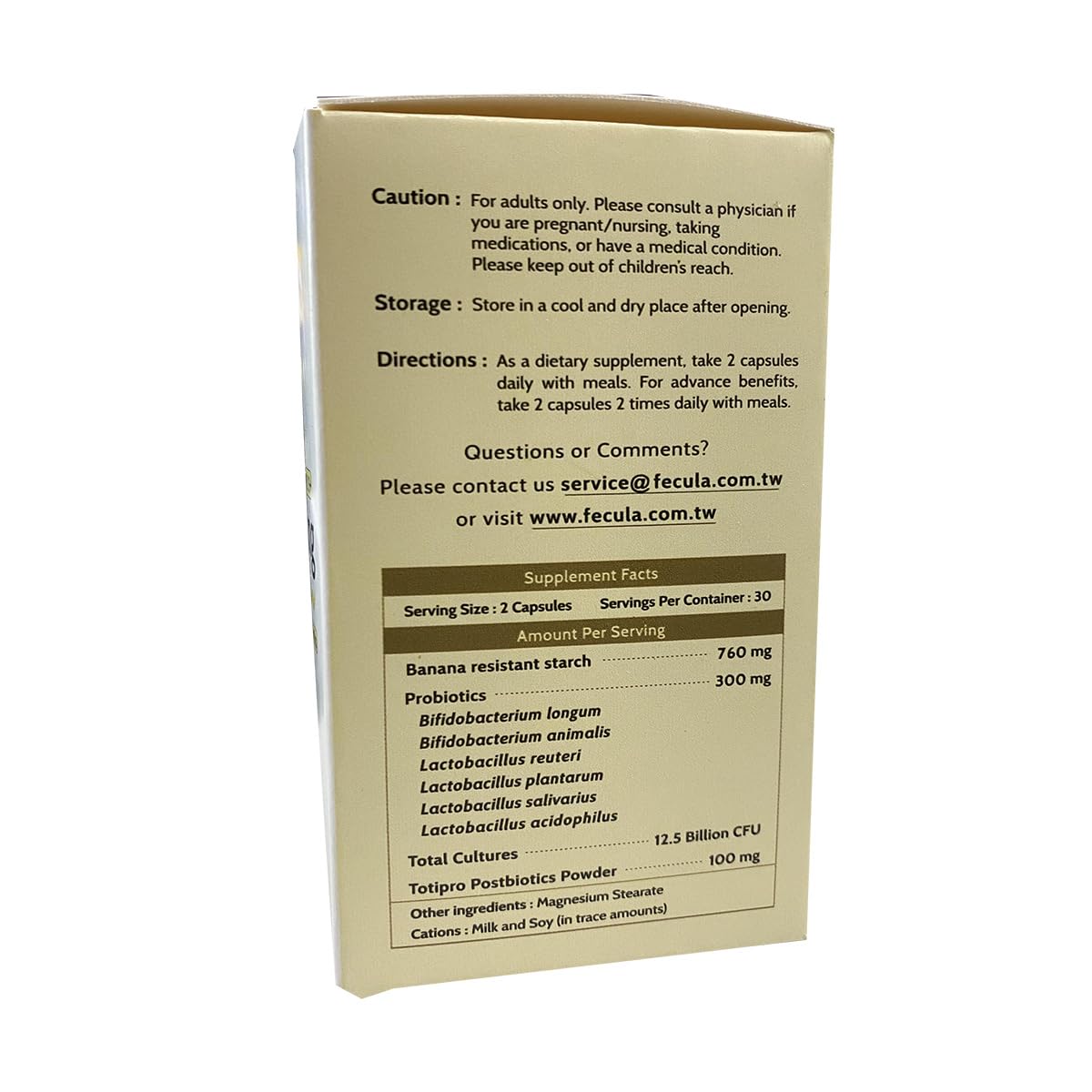 Fecula Biotech Superfood Resistant Starch,Prebiotics Supplement,Bifidobacterium longum Fecula BiotechUS supplements