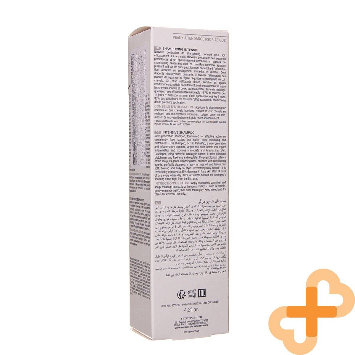 NOREVA PSORIANE Intensive Anti-Dandruff Shampoo Hair and Scalp 125 ml NOREVAUS supplements