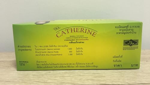 Catherine Chrysanthemum Detox Tea Thai 2 Box CatherineUS supplements