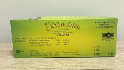 Catherine Chrysanthemum Detox Tea Thai 2 Box CatherineUS supplements