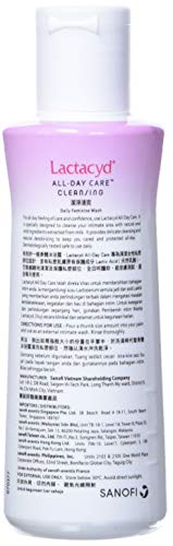 Lactacyd All Day Care Feminine Wash - 150ml LactacydAu supplements
