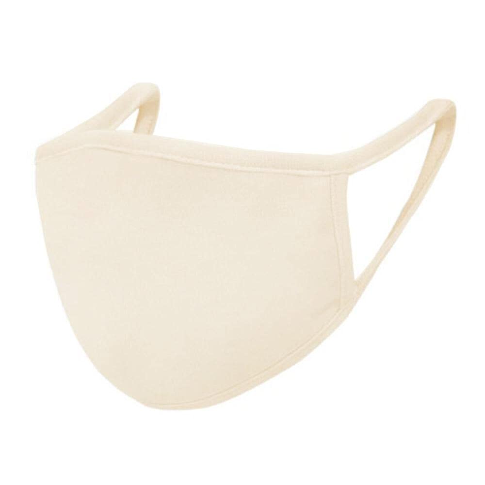 MaryRuth's Face Masks Made with 100% Organic Cotton | Soft and Secure 3-Layer Protection | Breathable Comfortable and Reusable Face Masks | One Size Fits Most | 3 Pack MARYRUTH'SUS supplements