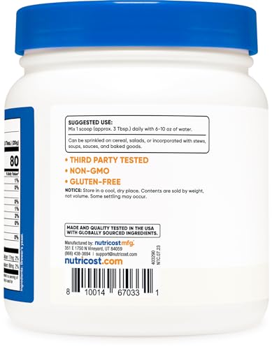 Nutricost Brewers Yeast Powder 1LB (16oz) - Non-GMO, Vegetarian Friendly NutricostAu supplements