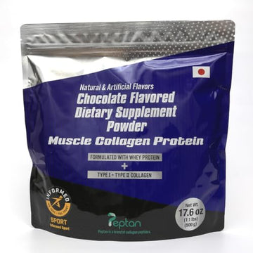 Muscle Colllagen Protein Collagen Peptides Powder Chocolate Flavored Dietary Supplement Muscle CollagenUS supplements