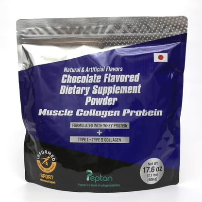 Muscle Colllagen Protein Collagen Peptides Powder Chocolate Flavored Dietary Supplement Muscle CollagenUS supplements