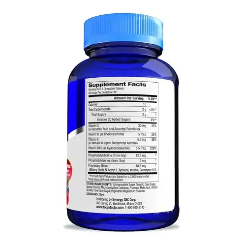 Focus Factor Kids Complete Daily Chewable Vitamins: Multivitamin & Neuro Nutrient (Brain Function) w/Vitamin B12, C, D3-60 Count Focus FactorAu supplements
