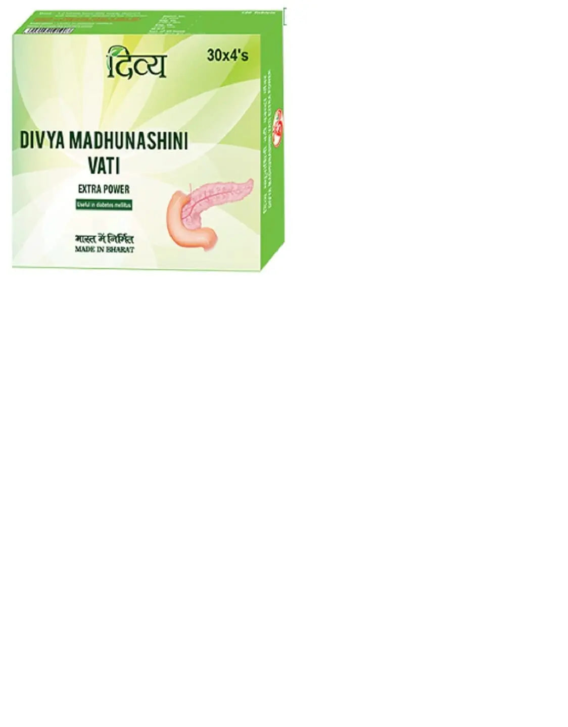 Patanjali Divya Madhunashini Vati Extra Power - 120 Tab (30tab x 4) patanjaliAu supplements