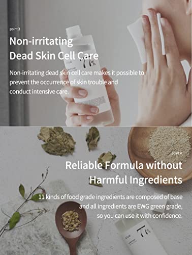 Anua Heartleaf 77% Soothing Toner I pH 5.5 Trouble Care, Calming Skin, Refreshing ANUAUS supplements
