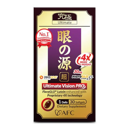 AFC Japan Ultimate Vision PRO - Eye Formula with FloraGLO Lutein 4X AFCUS supplements