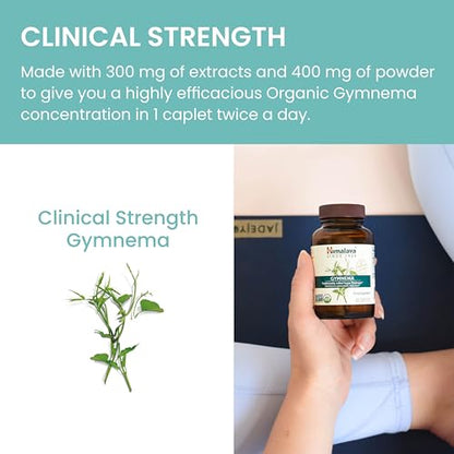 Himalaya Organic Gymnema Herbal Supplement for Weight Management, USDA Certified HimalayaUS supplements