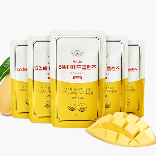 JAYU FreedomCafe 5 Day Detox Cleanse Ade Mango Flavor - 5 Pack (16.90oz) - Supports JAYUUS supplements