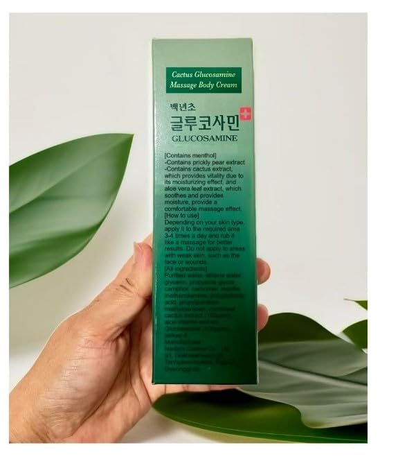 Baeknyencho Glucosamine Body Massage Cream 150ml x 2 EA. Fragrance-Free & Paraben Free. Natural Gel for Massage Therapy GenericAu supplements