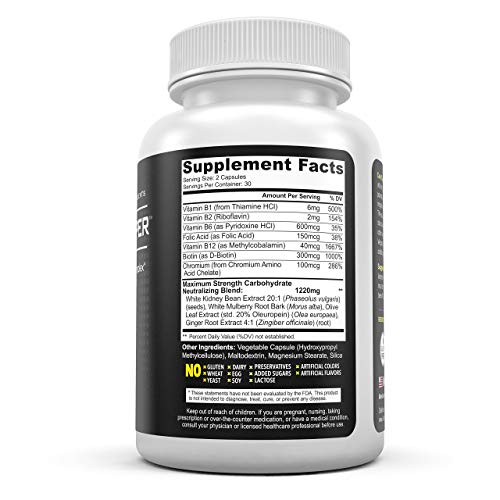 Carb Stopper Extreme: Maximum Strength, Natural Carbohydrate and Starch Neutralizer Carb Stopper ExtremeUS supplements