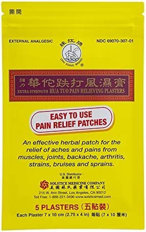 Hua Tuo Pain Relieving Plasters (Extra Strength) Aus HealthcareAu supplements