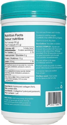 VITAL PROTEINS Marine Collagen 7.8 oz VITAL PROTEINSAu supplements