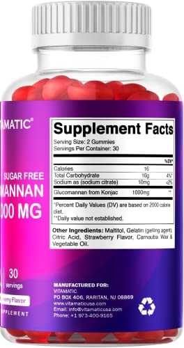 Vitamatic Sugar Free Glucomannan Gummies (Amorphophallus Konjac Root) - 1000mg per VitamaticAu supplements