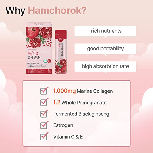 HAMCHOROK Rg+ Anti-Aging Korean-Beauty Pomegranate Collagen Jelly +Vitamin C&E HAMCHOROKUS supplements