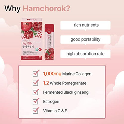 HAMCHOROK Rg+ Anti-Aging Korean-Beauty Pomegranate Collagen Jelly +Vitamin C&E HAMCHOROKUS supplements