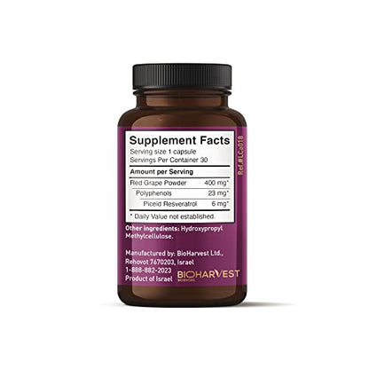VINIA 12-Hour Sustained Release Piceid Resveratrol Supplement. Nitric Oxide Supplement VINIAUS supplements