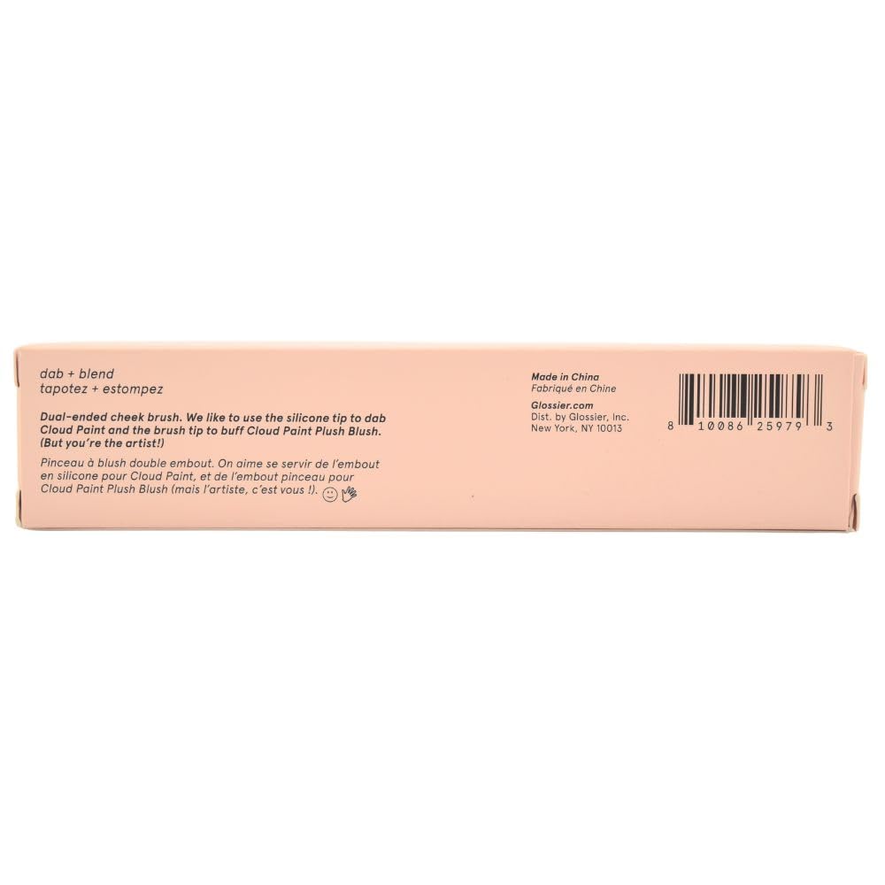 Glossier Cloud Paint Dual-ended Cheek Blush Brush GlossierAu supplements