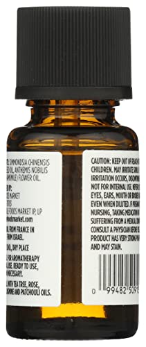 365 By Whole Foods Market, Roman Chamomile Essential Oil, 0.5 Fl Oz 365 By Whole Foods MarketAu supplements