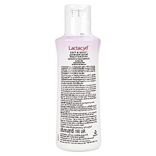 Lactacyd Soft and Silky Moisturizing Daily Feminine Wash 150ml LactacydAu supplements