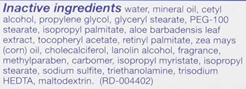 Vagisil Maximum Strength Anti Itch Creme, 1 Ounce VagisilAu supplements