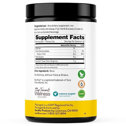 Sandhu's Prebiotic Fiber Supplement Powder –30 Servings- SunFiber® –Low FODMAP Sandhu'sUS supplements