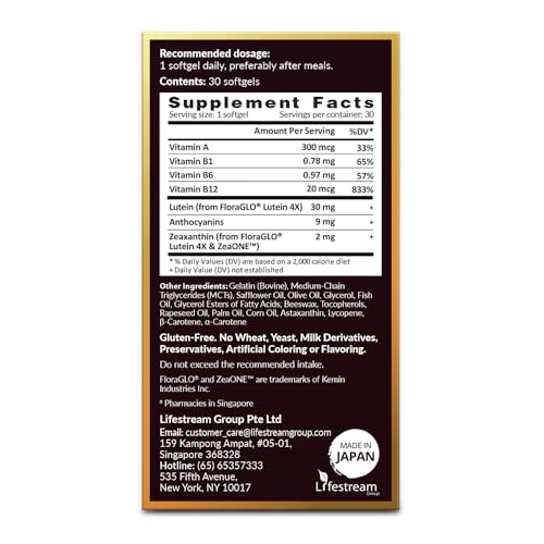 AFC Japan Ultimate Vision PRO - Eye Formula with FloraGLO Lutein 4X AFCAu supplements