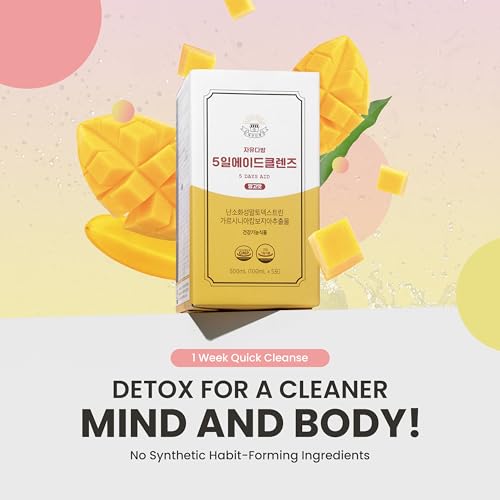 JAYU FreedomCafe 5 Day Detox Cleanse Ade Mango Flavor - 5 Pack (16.90oz) - Supports JAYUUS supplements