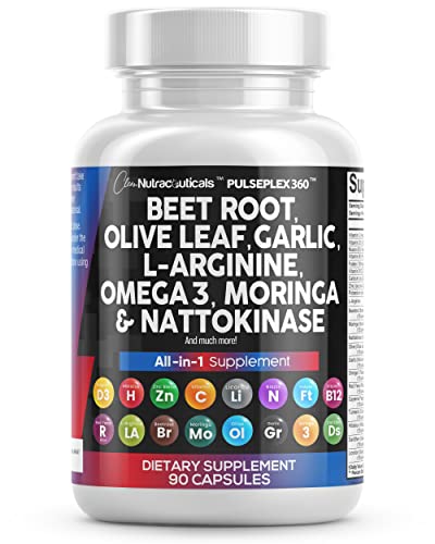 Beet Root Capsules 6000mg Olive Leaf 6000mg Nattokinase 4000 FU Clean NutraceuticalsUS supplements