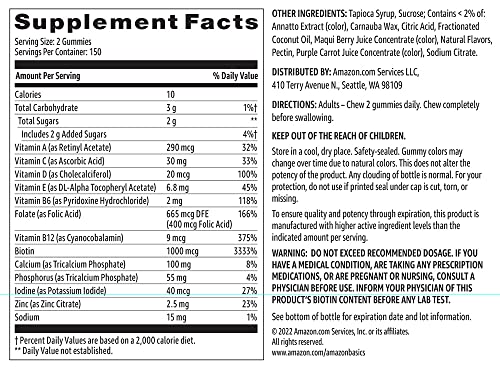 Amazon Basics Women's Multivitamin, Mixed Berry Flavor, Vegetarian & Gluten-Free, 300 Gummies Amazon BasicsAu supplements
