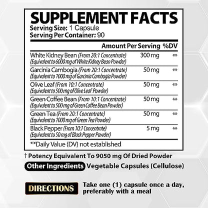 Pure White Kidney Bean Extract Capsules - 6 Herbal Ingredients 9050 mg Equivalent SatoomiUS supplements