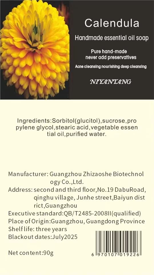 NHIKLATA 2PCS Turmeric Handmade Soap, Natural Organic Ginger Soap, Lymphatic NHIKLATAUS supplements