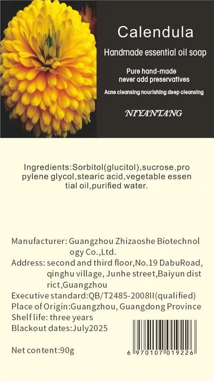 NHIKLATA 2PCS Turmeric Handmade Soap, Natural Organic Ginger Soap, Lymphatic NHIKLATAUS supplements