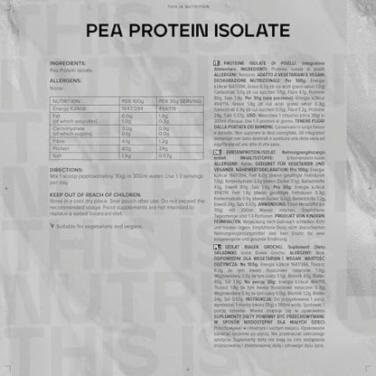 Bulk Pea Protein Isolate Powder, Vegan Protein Shake, 2.5 kg BulkUS supplements