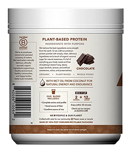 ALOHA Organic Plant Based Protein Powder, Stevia Free, Chocolate, 19.6 oz, 15 Servings ALOHAUS supplements