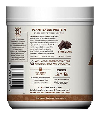 ALOHA Organic Plant Based Protein Powder, Stevia Free, Chocolate, 19.6 oz, 15 Servings ALOHAUS supplements