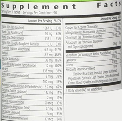 Herbal Life Formula 2 Multivitamin complex, 90 tablets HerbalifeUS supplements