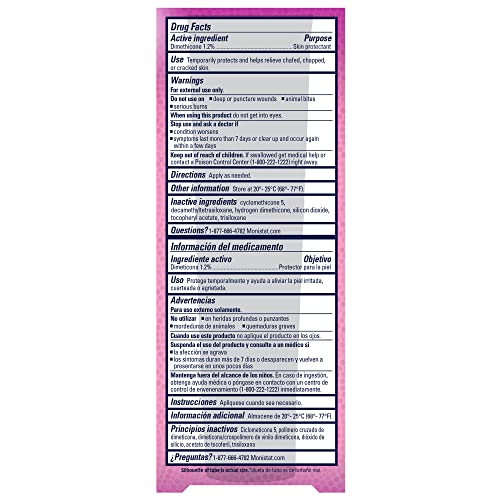 Monistat Chafing Relief Powder Gel, Anti-Chafe Protection, Fragrance Free Chafing Gel, 1.5 Oz, 1 Pack MonistatAu supplements