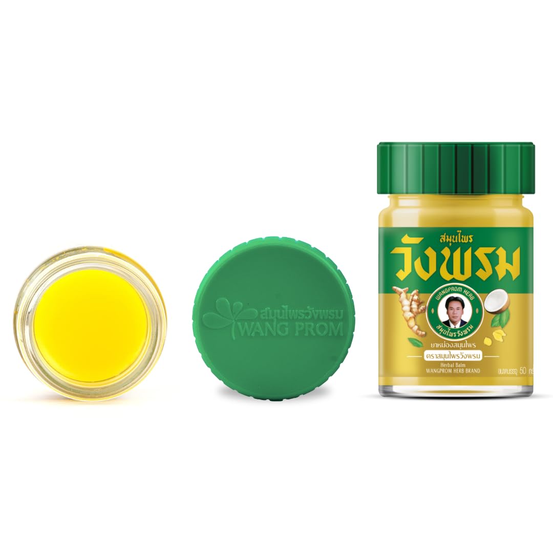 Wang Prom Herbal Balm 50g (Pack of 3) (Gold) WANG PROMAu supplements