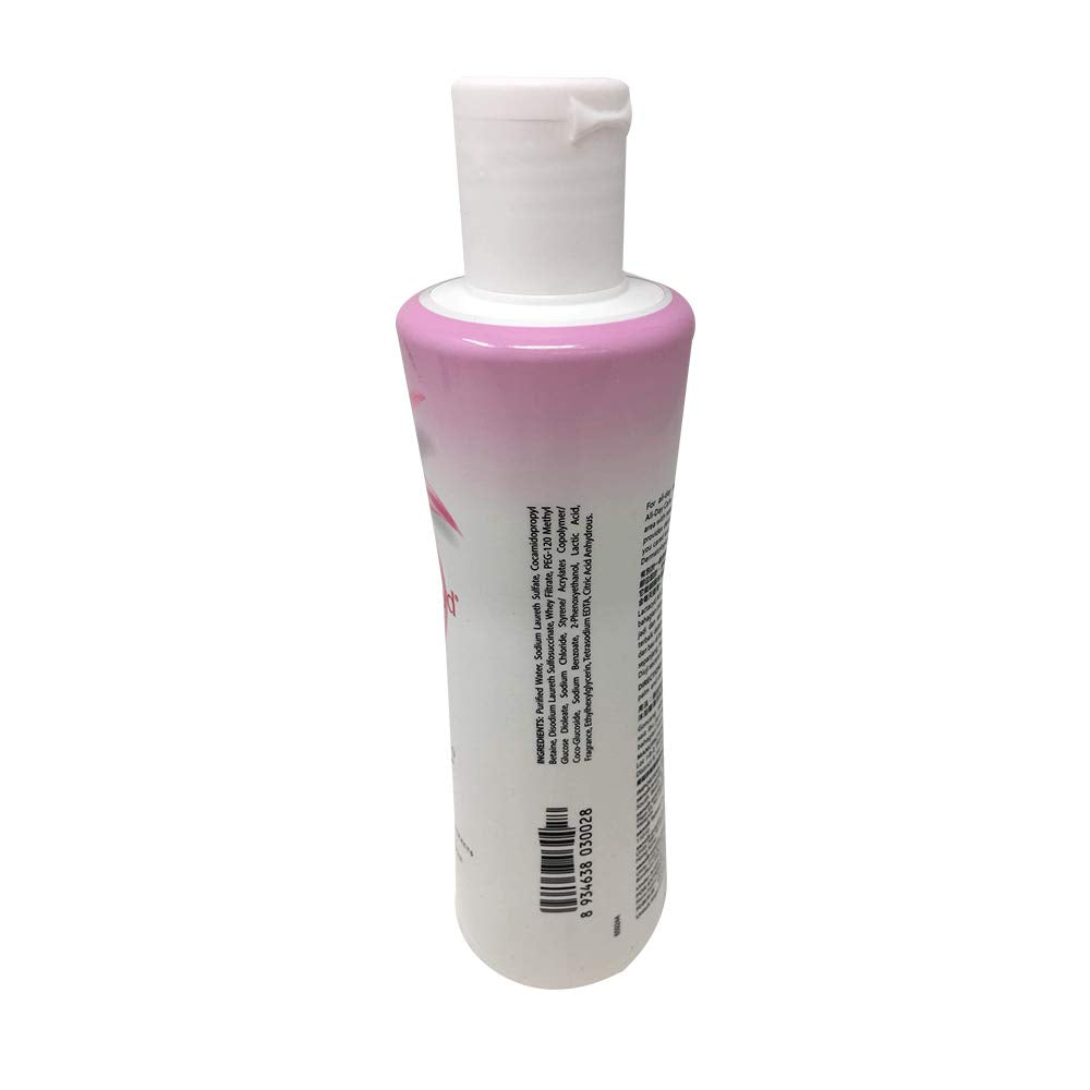 Lactacyd All Day Care Feminine Wash - 250ml LactacydAu supplements