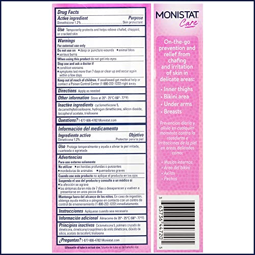Monistat Chafing Relief Powder Gel, Anti-Chafe Protection, Fragrance Free Chafing Gel, 1.5 Oz, 1 Pack MonistatAu supplements