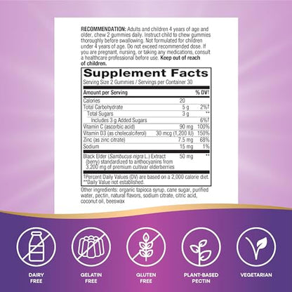 Nature's Way Sambucus Elderberry Immune Gummies, Daily Immune Support Nature's WayUS supplements