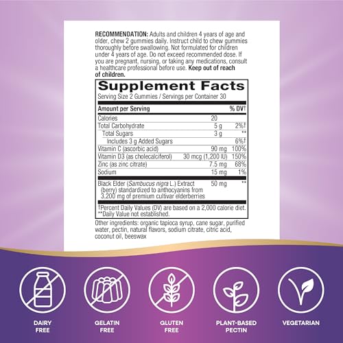 Nature's Way Sambucus Elderberry Immune Gummies, Daily Immune Support Nature's WayUS supplements