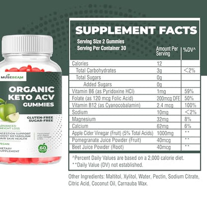 Organic Keto ACV Gummies Advanced Weight Loss - Gluten & Sugar Free Belly Fat Burner MuseBeamUS supplements