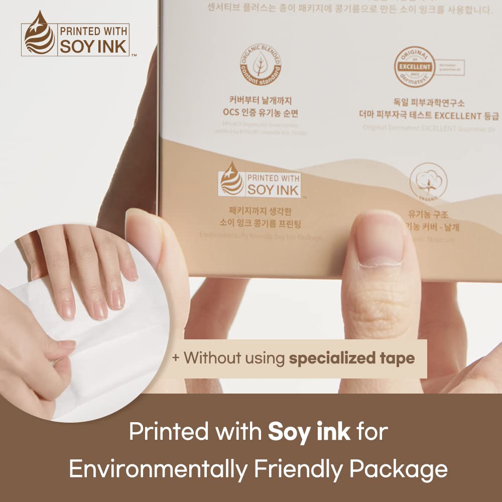 SANDEULSANDEUL Sensitive Plus Organic Pads Long/Large - Heavy Absorbency, Unscented SANDEULSANDEULAu supplements