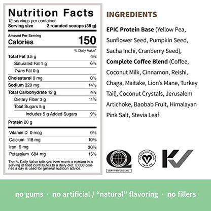 Sprout Living, Epic Protein, Plant Based Protein & Superfoods Powder, Complete Coffee Sprout LivingUS supplements