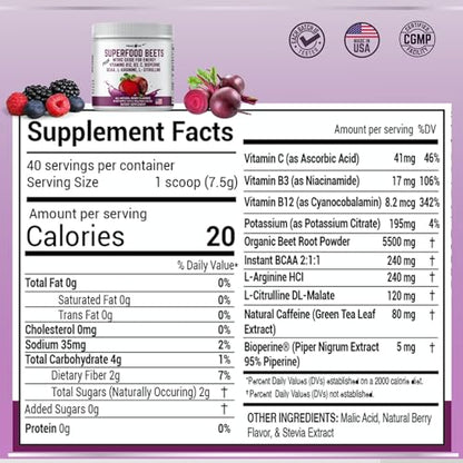 Peacock Max Superfoods Blend Immunity Support Vegan Gluten Free (Beets Nitric Oxide B12 Powder) Peacock MaxUS supplements