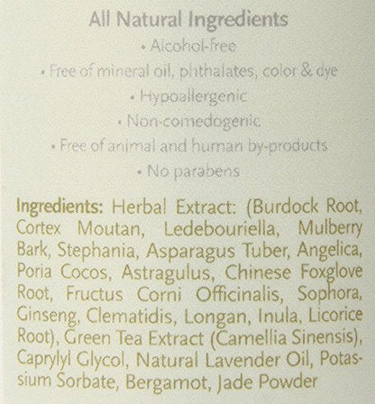 Jadience Body or Foot Detox Soak - Helps Improve Internal Organ Function to Naturally Draw Toxins JADIENCEUS supplements